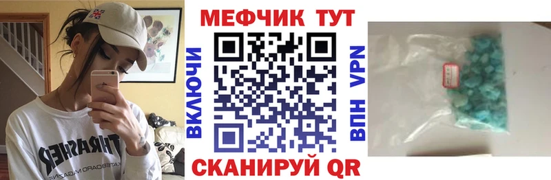 Магазины продажи наркотиков Лесной МАРИХУАНА Метамфетамин ГАШ COCAIN