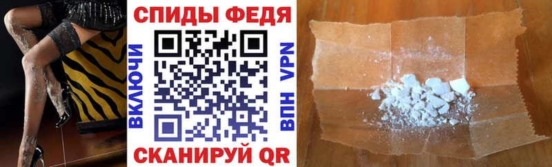 АМФ Premium  сайты даркнета Telegram  Лесной 
