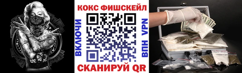 КОКАИН 98% Лесной