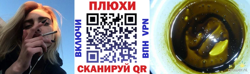 Гашиш VHQ  Лесной 