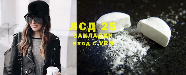 мяу мяу мука Алзамай