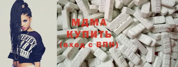 мяу мяу мука Алзамай