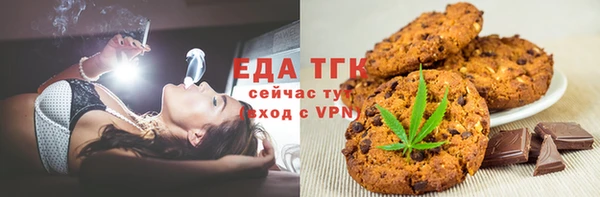 мяу мяу мука Алзамай