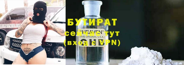 мяу мяу мука Алзамай