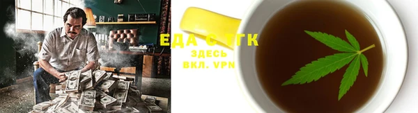 сатива Алексеевка