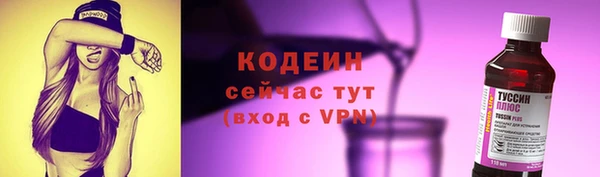 мяу мяу мука Алзамай