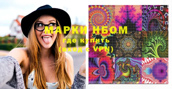 мяу мяу мука Алзамай